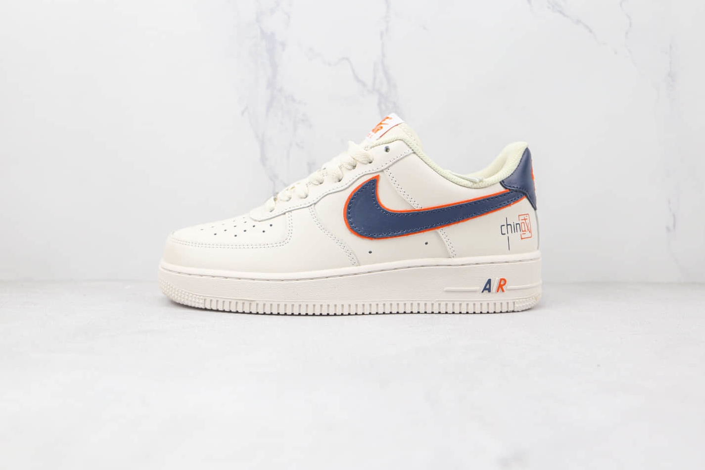 Nike Air Force 1 07 Low White Blue Orange Shoes - BS8871-101 | Shop Now!