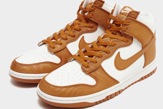 Nike Dunk High Satin Curry - Premium Sneakers for Style and Versatility