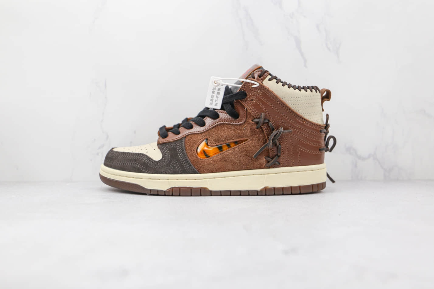 Nike Bodega x Nike Dunk High 'Legend' CZ8125-200 - Exclusive Collaboration with Bold Aesthetic