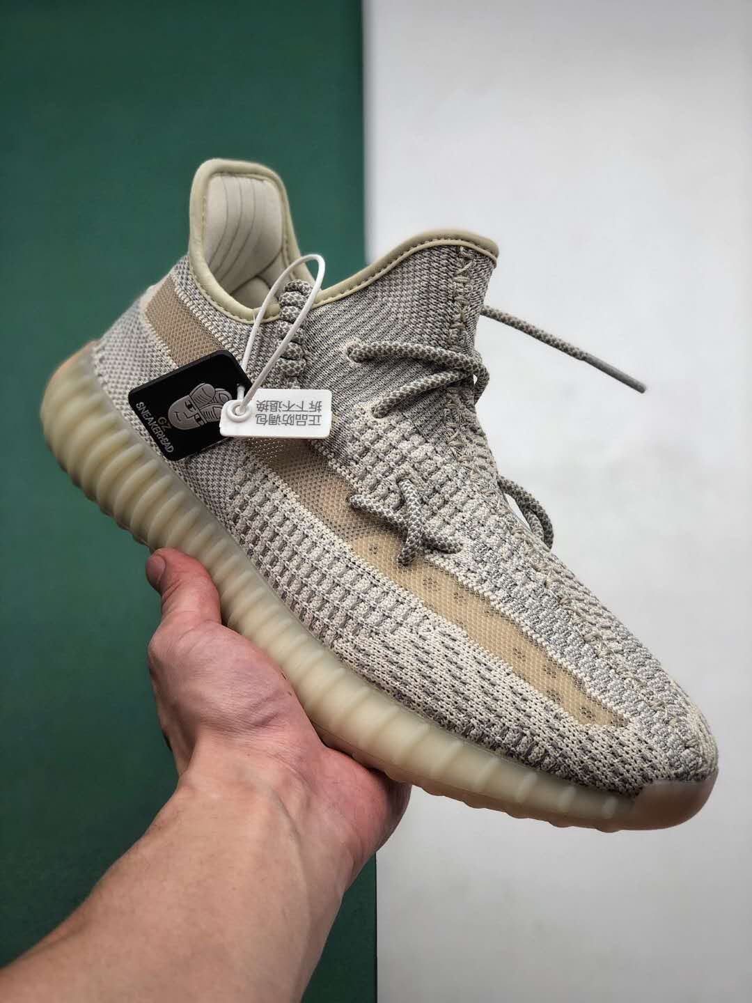Adidas Yeezy Boost 350 V2 HQ6316 - High-Quality Sneakers for Ultimate Style
